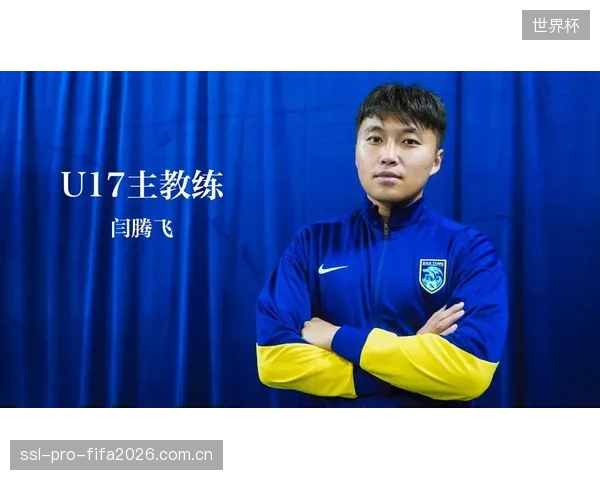 中国足协的“五环模型”被选择性遗忘，一些青训总监眼中只剩下1000Hz的步态数据，球员的心智与社交能力被完全忽视